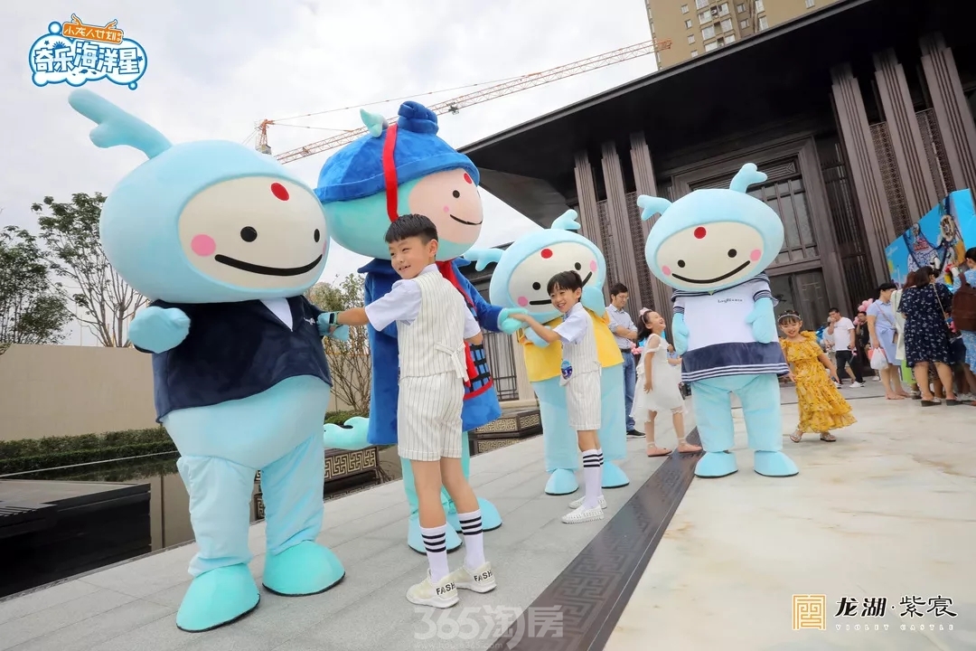 高清组图一路火爆龙湖小龙人西安总决赛圆满结束