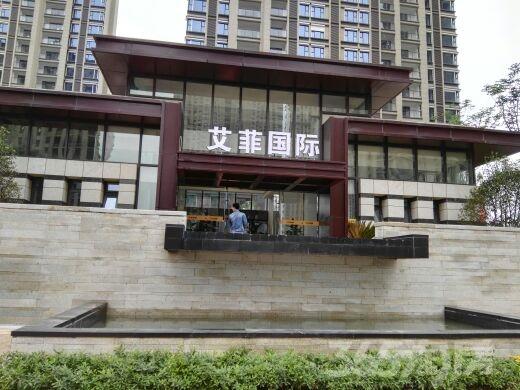 艾菲国际3室2厅2卫115平米整租毛坯