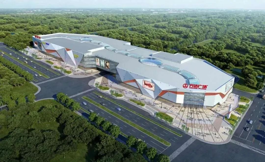 官宣新吴万达广场7月30日开业