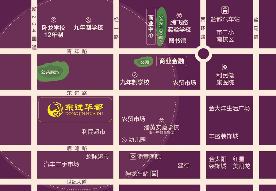 而且穿过曲江,雁塔,长安,高新,西咸新区等区域,想到一些西安市民因为