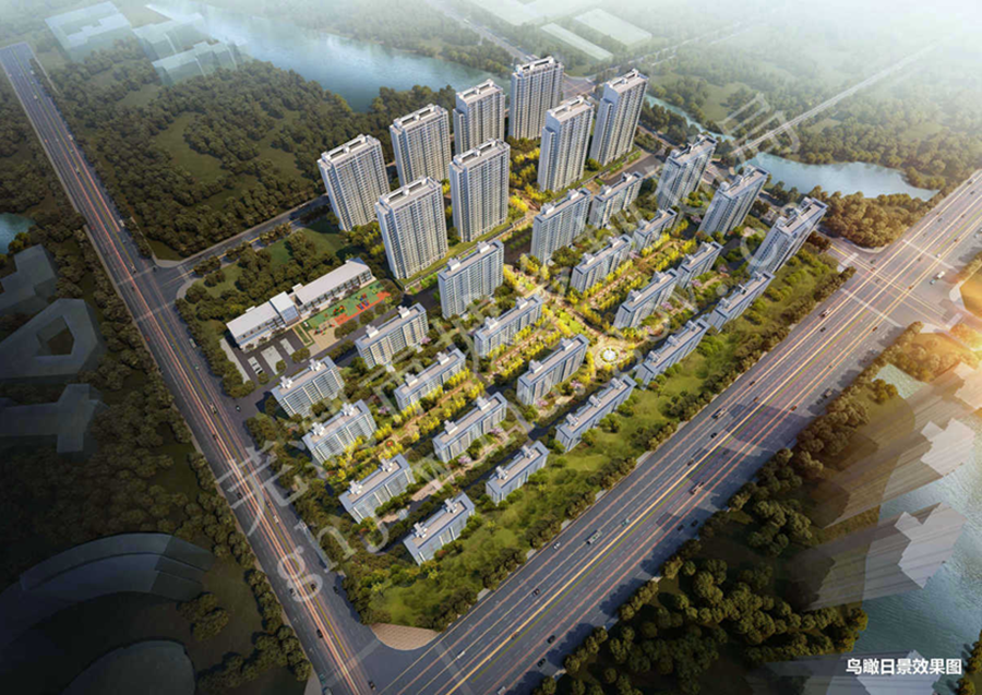 芜湖鸠江区纯新盘伟星雍璟台项目规划方案批前公示