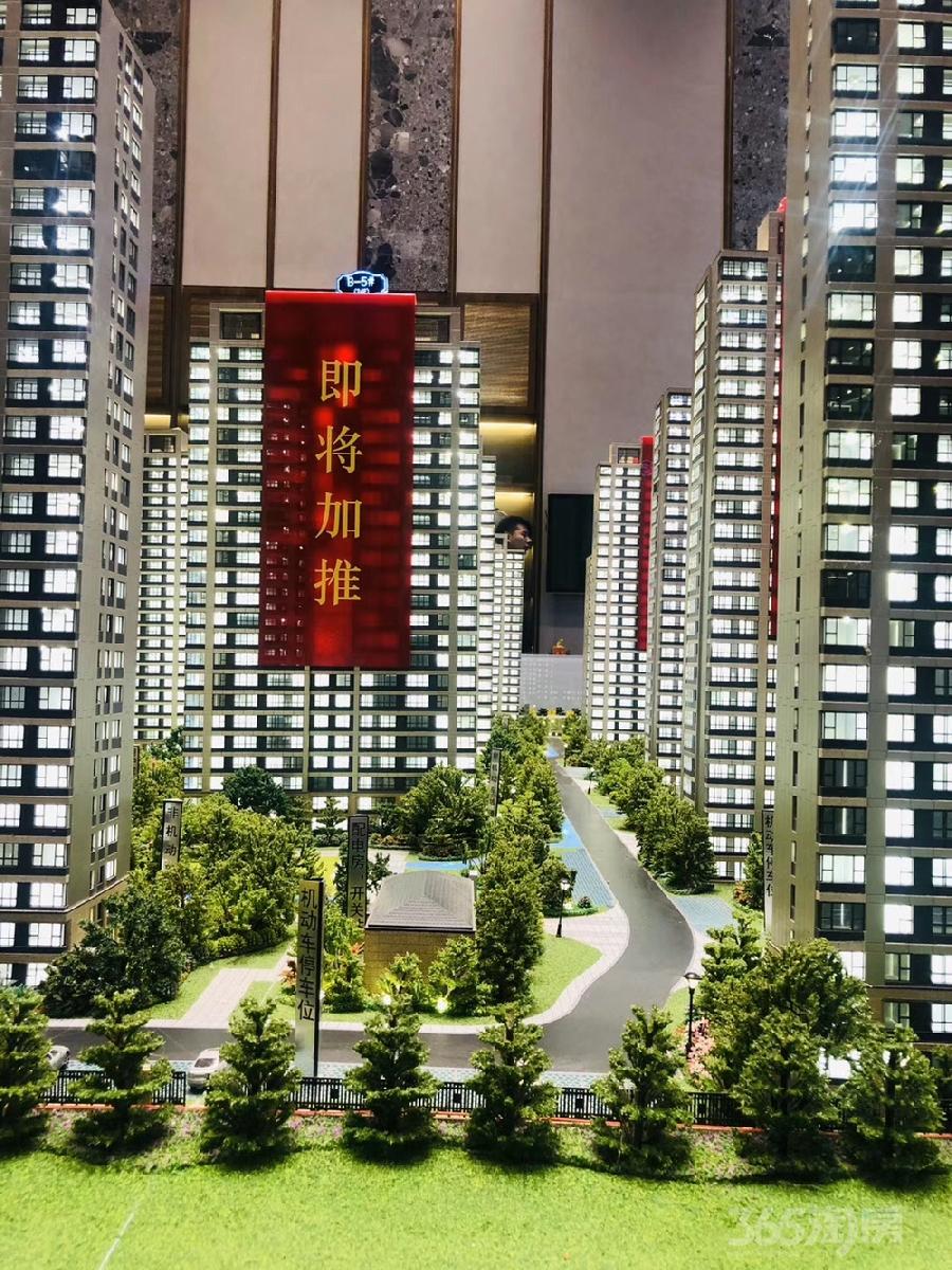 万科都会四季3室2厅2卫115㎡350万元