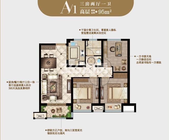 京投发展·无锡公园悦府