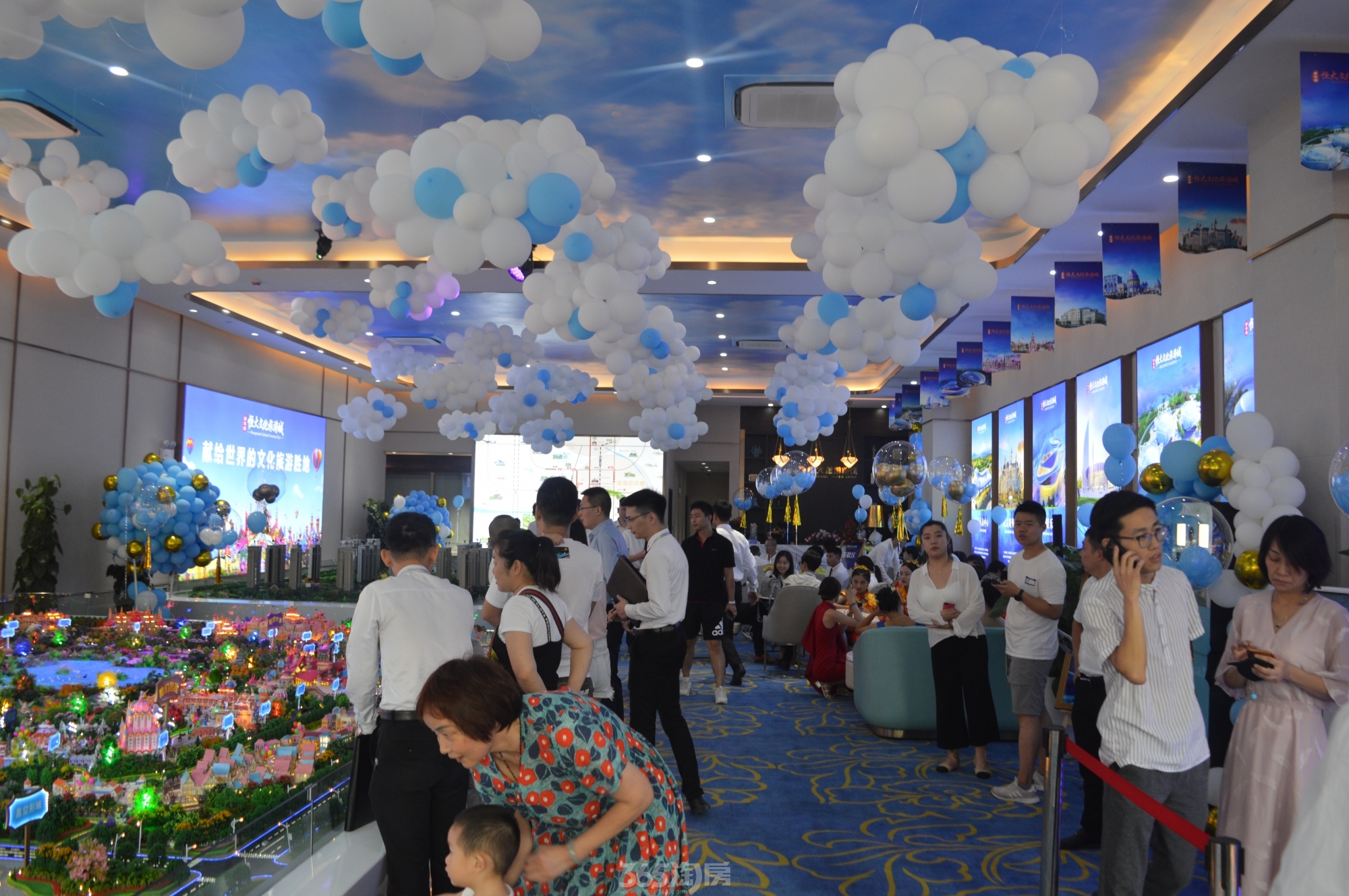 新滨湖恒大文化旅游城城市展厅盛大开放