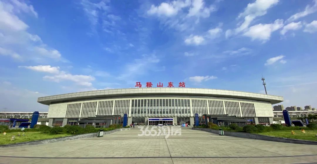 重磅马鞍山南站片区规划研究曝光版块或将迎来腾飞