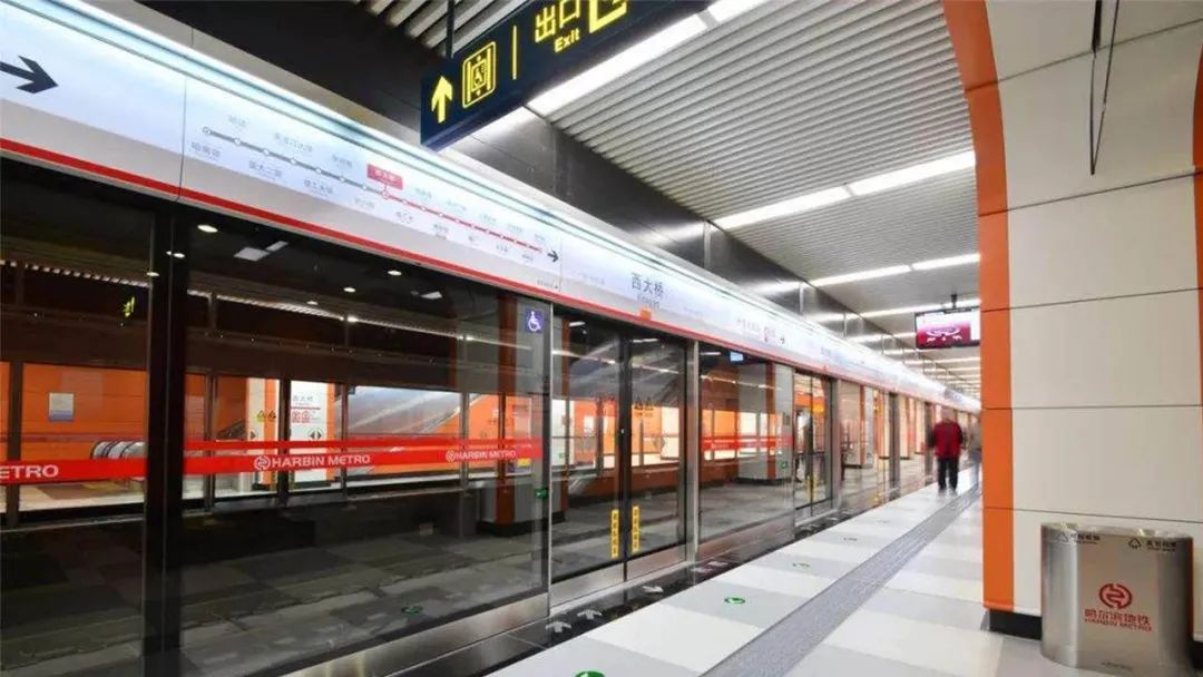 路/331路/375路/4路多条公交线路途径;距离地铁1号线(哈尔滨哈东站)1