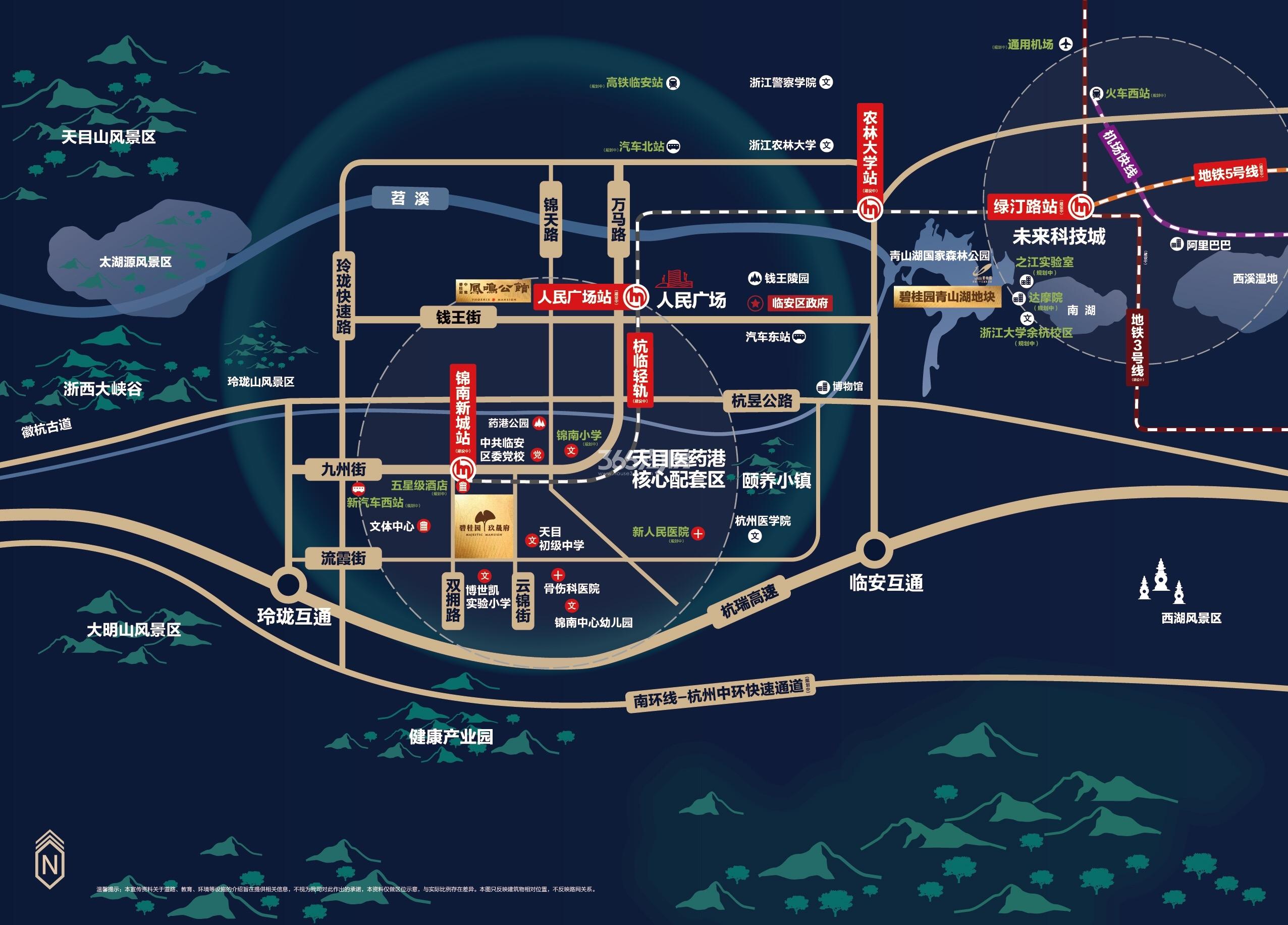 楼盘图片_杭州碧桂园玖晟府_杭州新房网_365淘房