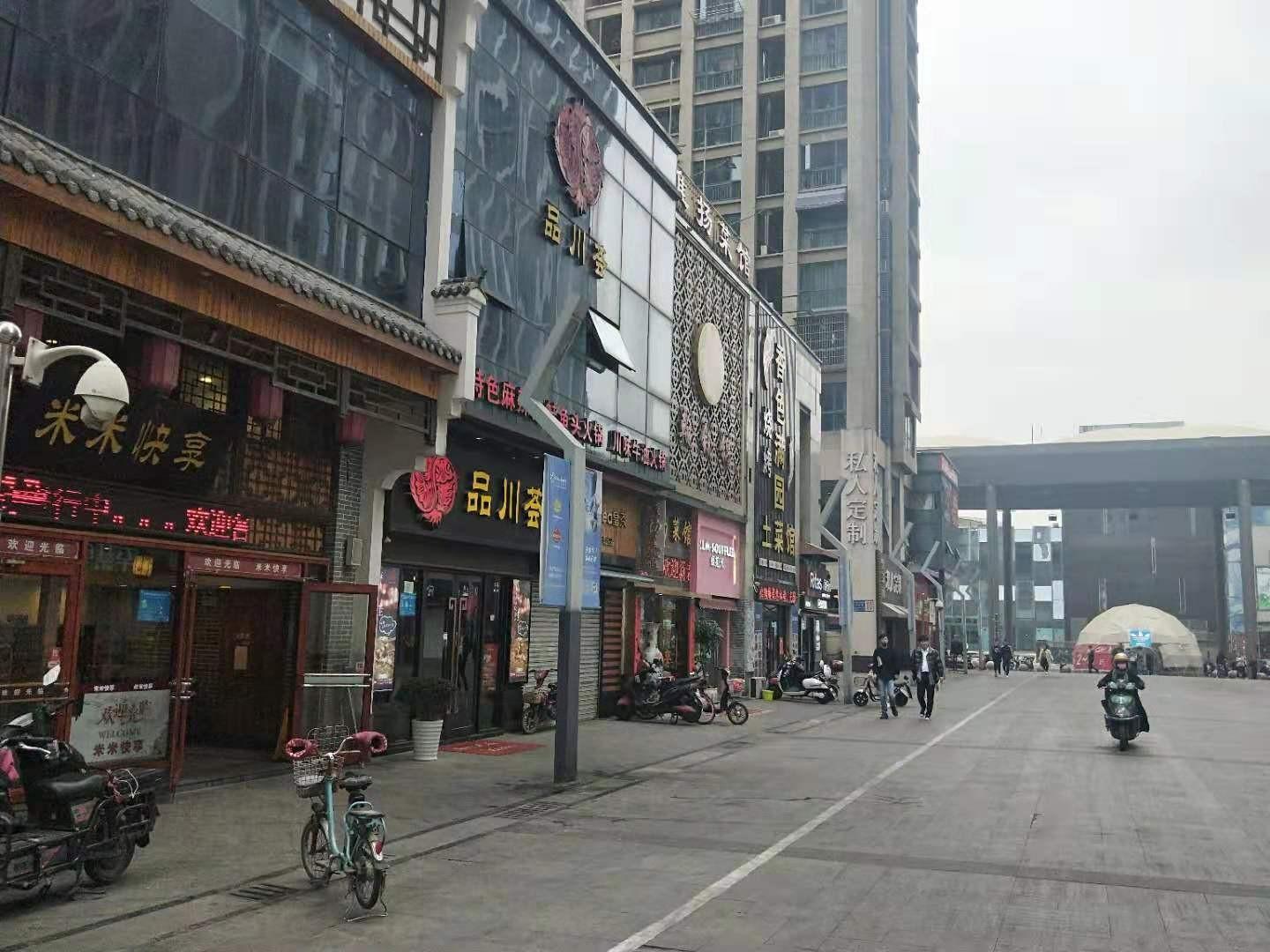 免餐饮 其他业态不限 楼上下可分租_南京建邺区河西万达广场租房】