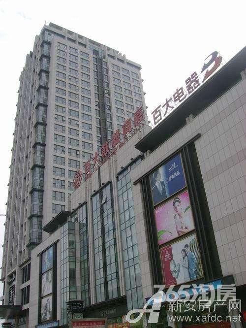 拓基城市广场金座a座写字楼230㎡整租简装