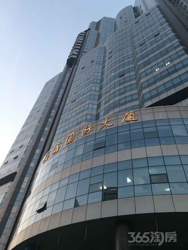 【南京福鑫国际大厦小区_二手房_租房_房价走势】_南京365淘房