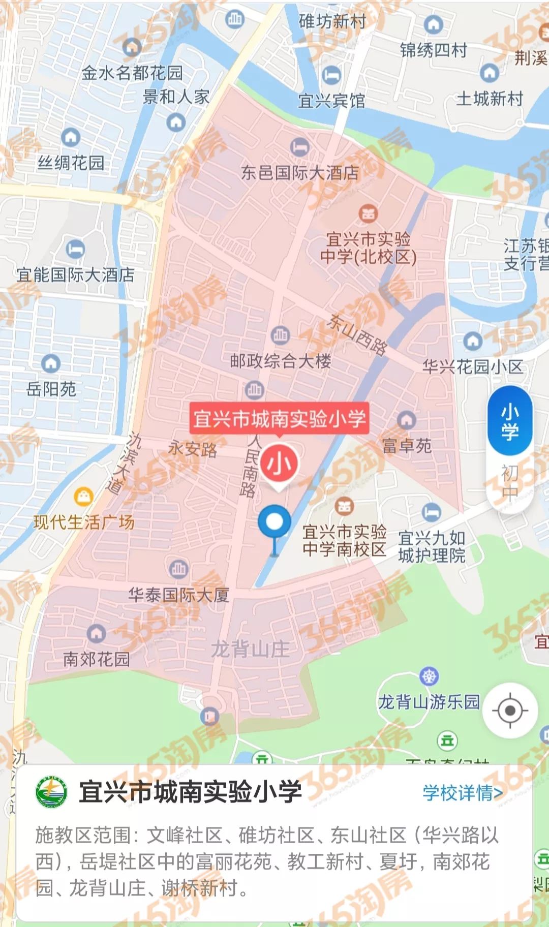 2020年打算买学区房的朋友宜兴楼市留给你们的时间不多