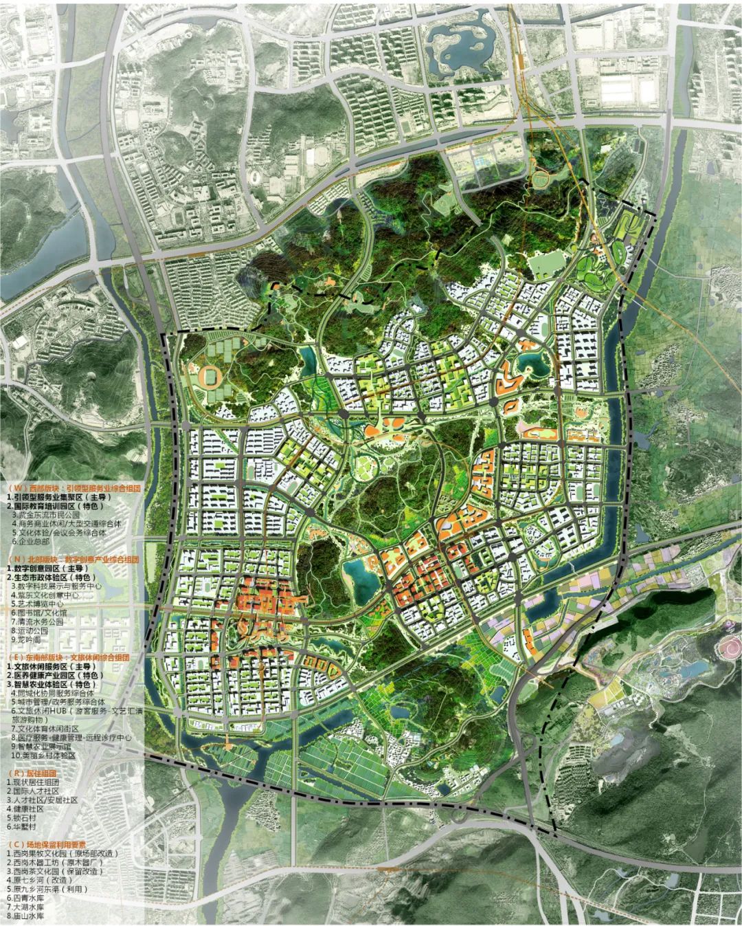 重磅最新规划来了紫东核心区最全解读