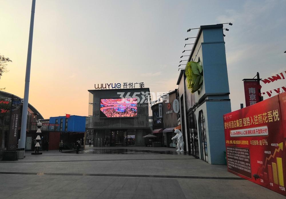 雨花吾悦广场内部效果图_南京雨花吾悦广场_南京新房网_365淘房