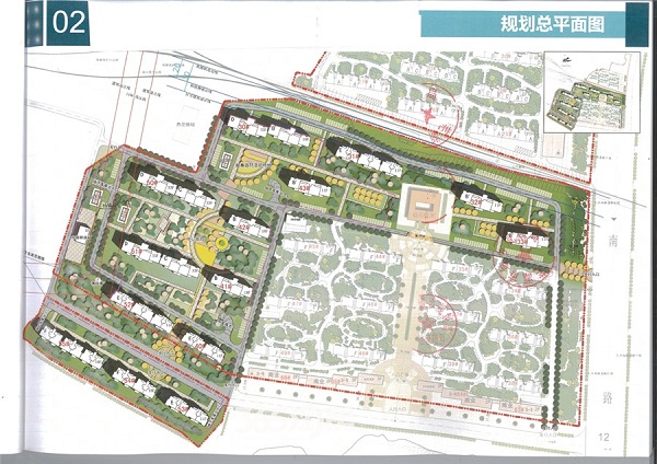 海螺永盛花园336套住宅12月7日开盘毛坯均价6600元平