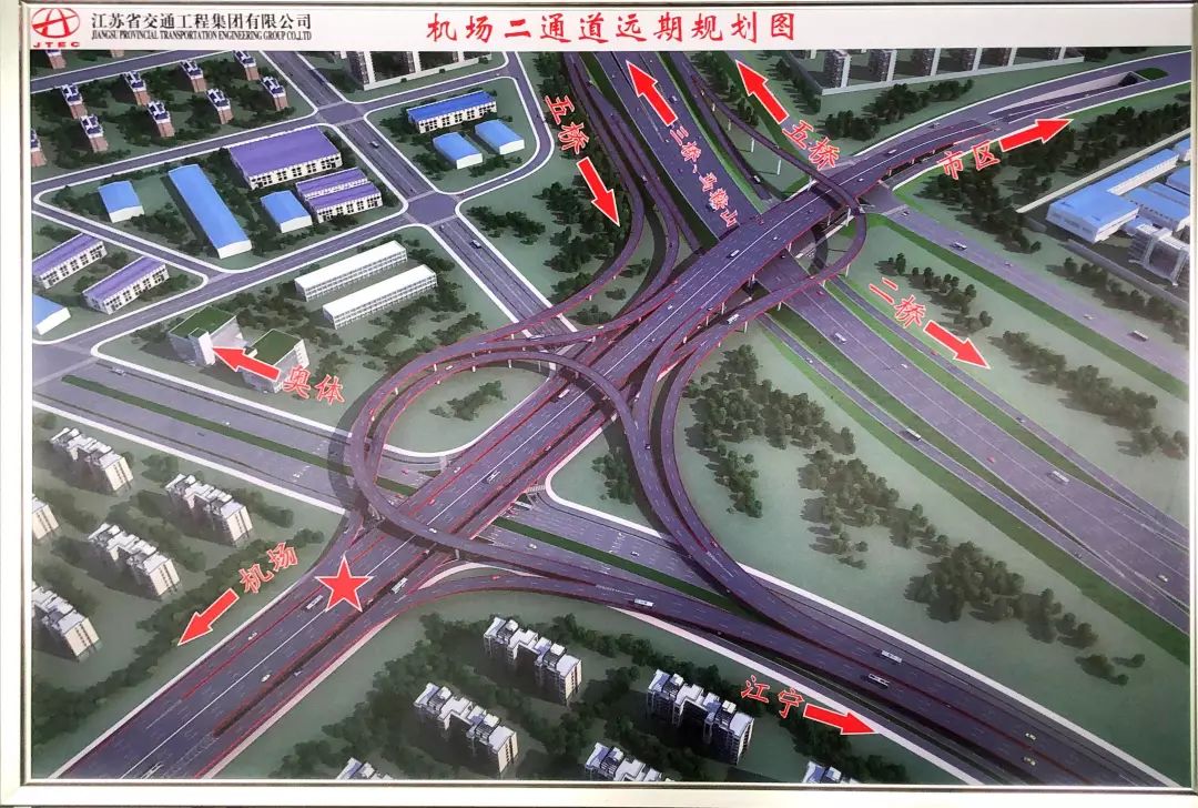 紧邻机场二通道约16万方江宁这里新增一幅商业用地