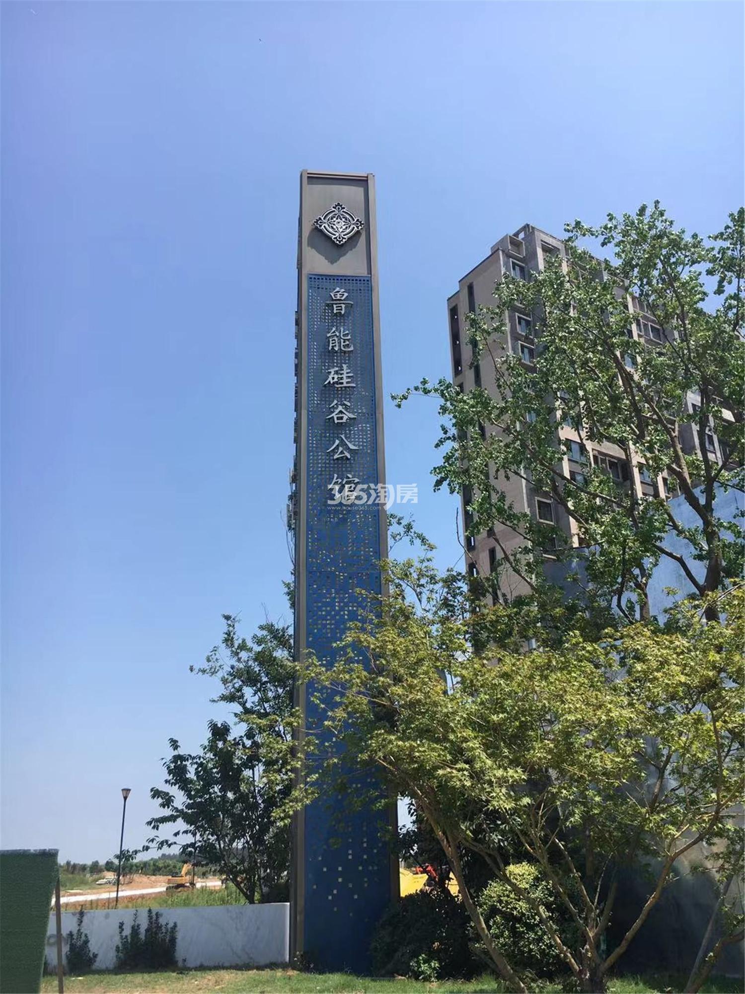 13)_南京鲁能硅谷公馆_南京新房网_365淘房