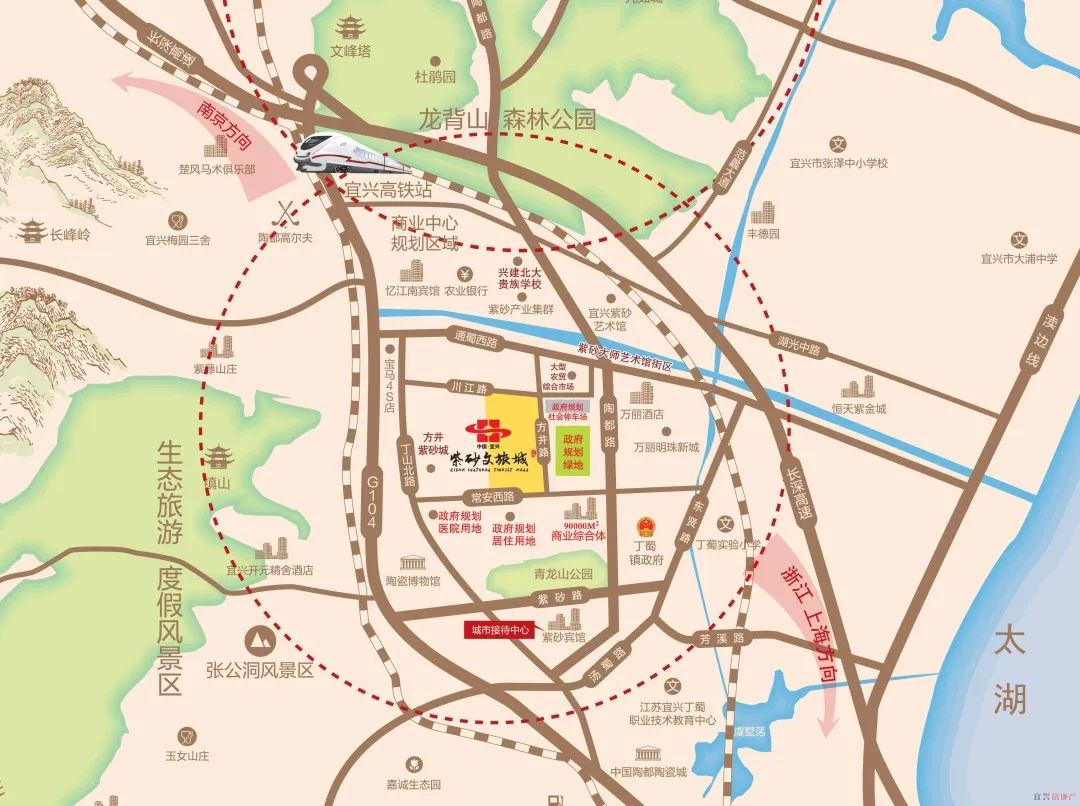 特别策划 | 疫情后的宜兴楼市专访:于法桥