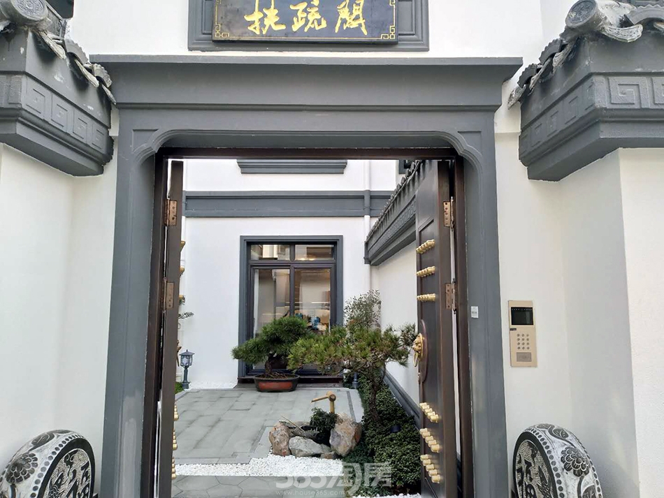 图集|金鹏山河印合院179㎡精装样板间实景图一览-滁州365淘房